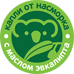 САНОРИН эмульсия с маслом эвкалипта